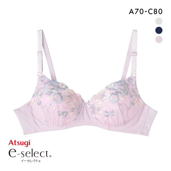 アツギ イーセレクト シームレスカップ ノンワイヤー ブラジャー 自然な丸み ATSUGI