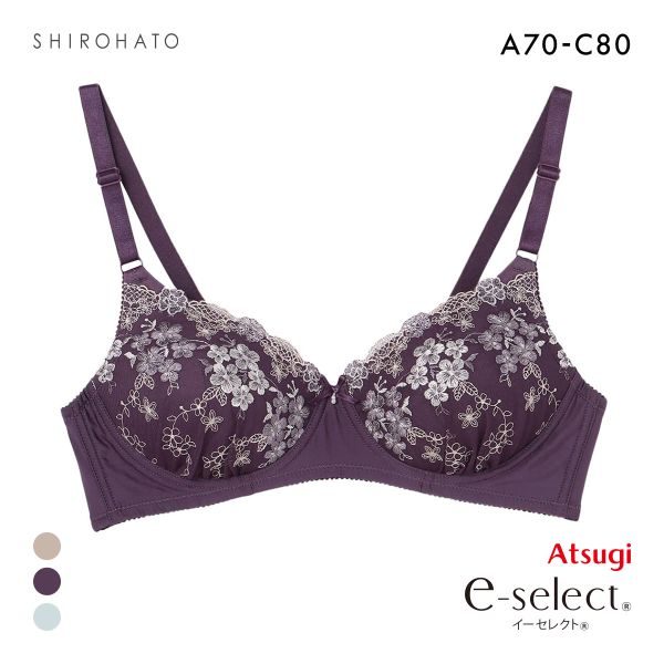 アツギ イーセレクト e-select ノンワイヤー 自然な丸みのシームレスカップブラ ATSUGI
