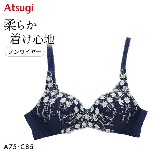 アツギ イーセレクト ふんわり立体ソフトカップ ノンワイヤー ブラジャー アンダー大きいサイズ ATSUGI
