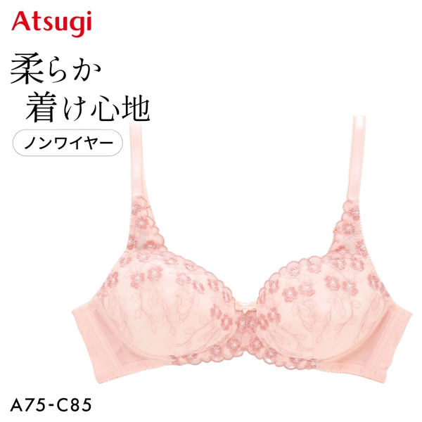 アツギ イーセレクト ふんわり立体ソフトカップ ノンワイヤー ブラジャー アンダー大きいサイズ ATSUGI