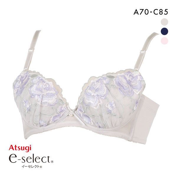 アツギ ATSUGI イーセレクト e-select なめらかフィットブラ ブラジャー ABC 脇すっきり 脇高 ソフトワイヤー 単品