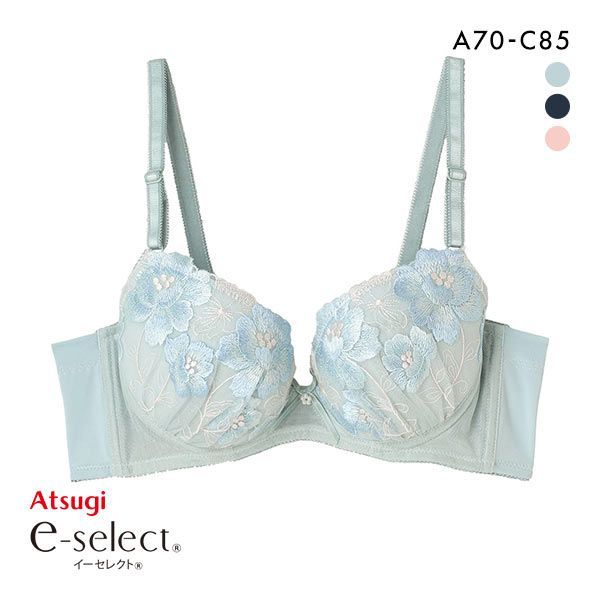 アツギ ATSUGI イーセレクト e-select 脇高 なめらかフィットブラ ソフトワイヤー ブラジャー 単品 アツギ ATSUGI イーセレクト e-select 脇高 なめらかフィットブラ ソフトワイヤー ブラジャー 単品