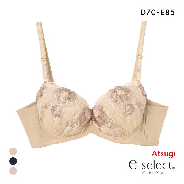 アツギ イーセレクト e-select シームレスカップブラ ソフトワイヤー ATSUGI
