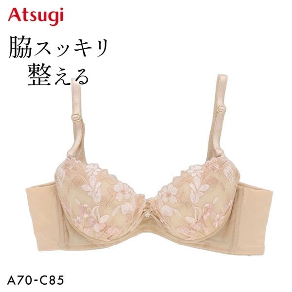 アツギ イーセレクト 脇スッキリ整える ブラジャー アンダー大きいサイズ ATSUGI