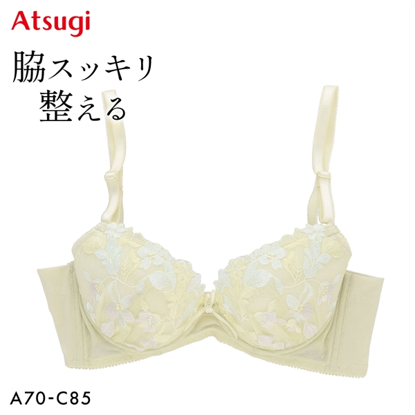 アツギ イーセレクト 脇スッキリ整える ブラジャー アンダー大きいサイズ ATSUGI