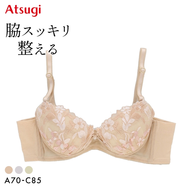 アツギ イーセレクト 脇スッキリ整える ブラジャー アンダー大きいサイズ ATSUGI