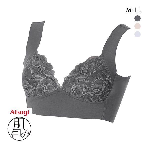 アツギ ATSUGI 肌つつみ かぶりブラ ノンワイヤー ハーフトップ 単品 優しい着け心地