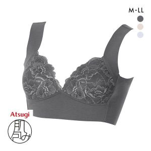 アツギ ATSUGI 肌つつみ かぶりブラ ノンワイヤー ハーフトップ 単品 優しい着け心地