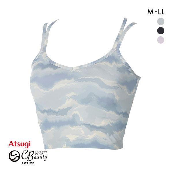 アツギ ATSUGI クリアビューティ アクティブ ヨガブラ カップ付きインナー グラデーション柄 ストレッチフィット 背中クロス