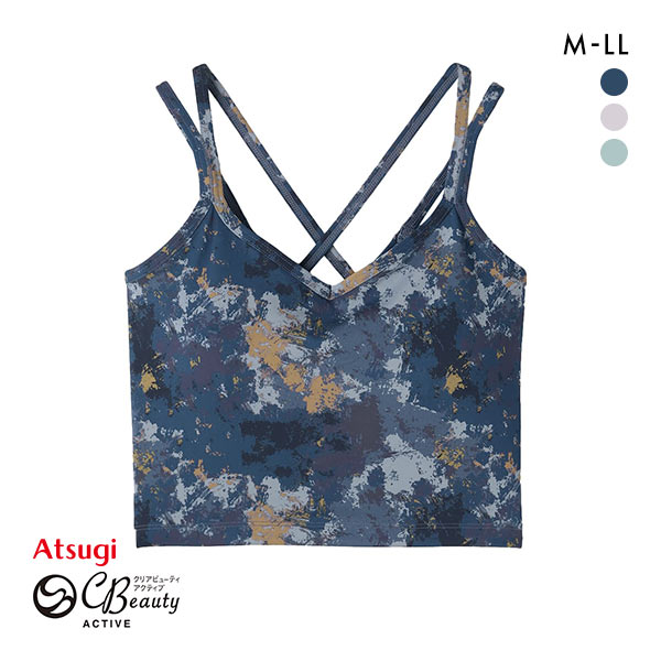アツギ クリアビューティ アクティブ ヨガブラ カップ付きインナー