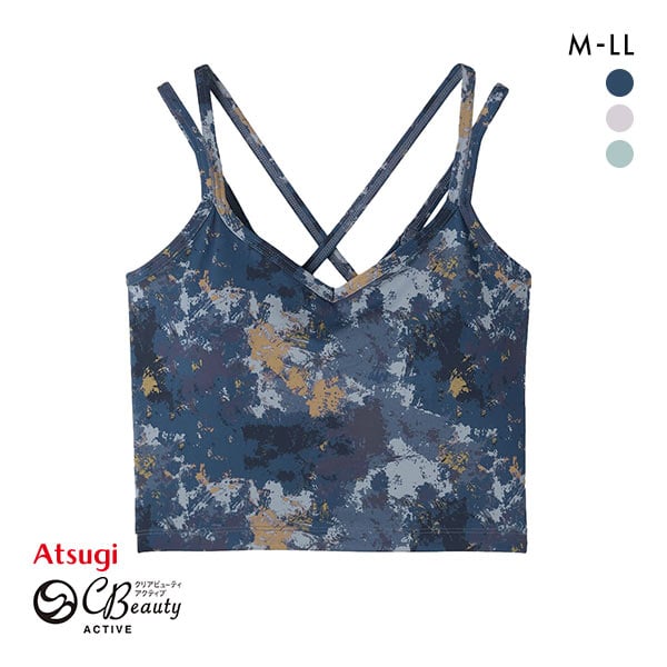 アツギ クリアビューティ アクティブ ヨガブラ カップ付きインナー