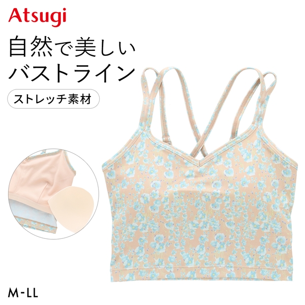アツギ クリアビューティ アクティブ スポーツブラ YOGA ATSUGI