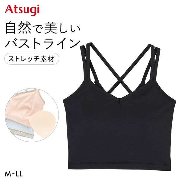 アツギ クリアビューティ アクティブ スポーツブラ YOGA ATSUGI