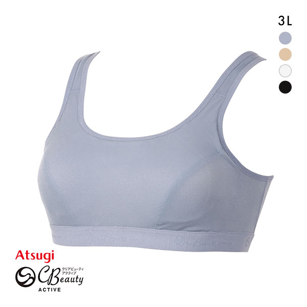 アツギ ATSUGI クリアビューティ アクティブ ストレッチメッシュ スポーツブラ 吸汗速乾 Uバック 3L 大きいサイズ