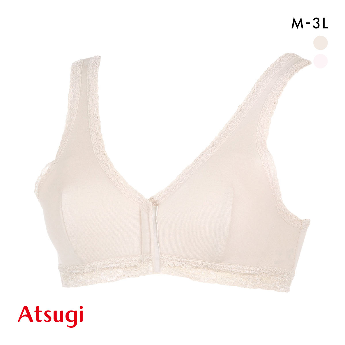 アツギ ATSUGI Atsugiの肌着 本体綿100％ フロントボタンブラ ブラジャー ノンワイヤー ハーフトップ 日本製 M L LL 3L 単品(CFL-カフェオレ-M)