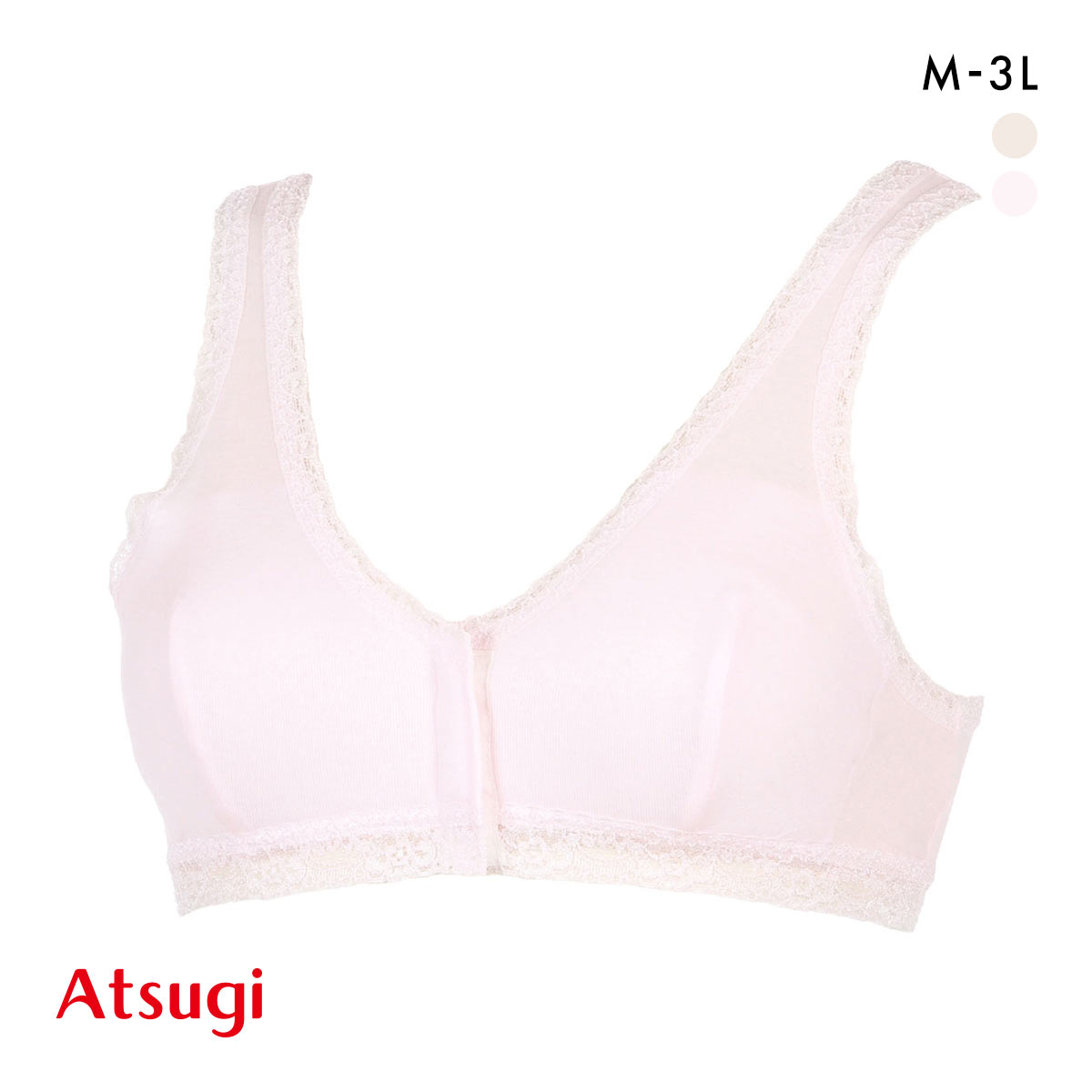 アツギ ATSUGI Atsugiの肌着 本体綿100％ フロントボタンブラ ブラジャー ノンワイヤー ハーフトップ 日本製 M L LL 3L 単品(LPI-薄ピンク-M)