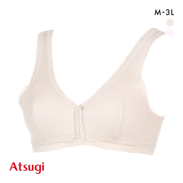 【メール便(10)】 アツギ ATSUGI Atsugiの肌着 本体綿100% フロントボタンブラ ブラジャー ノンワイヤー ハーフトップ 日本製 M L LL 3L 単品 【メール便(10)】 アツギ ATSUGI Atsugiの肌着 本体綿100% フロントボタンブラ ブラジャー ノンワイヤー ハーフトップ 日本製 M L LL 3L 単品