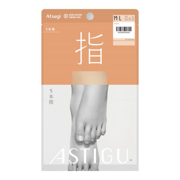 アツギ ATSUGI アスティーグ ASTIGU 指 5本指 パンティストッキング