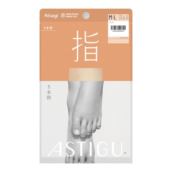 アツギ ATSUGI アスティーグ ASTIGU 指 5本指 パンティストッキング