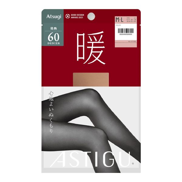 アツギ ATSUGI アスティーグ ASTIGU 暖 心地よいぬくもり タイツ 60デニール 光発熱