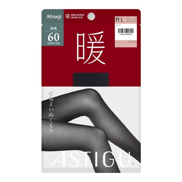 アツギ ATSUGI アスティーグ ASTIGU 暖 心地よいぬくもり タイツ 60デニール 光発熱