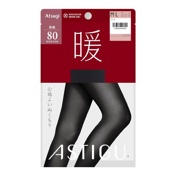 アツギ ATSUGI アスティーグ ASTIGU 暖 心地よいぬくもり タイツ 80デニール 光発熱