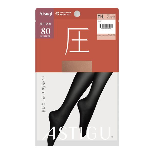 アツギ ATSUGI アスティーグ ASTIGU 圧 引き締める タイツ 80デニール 光発熱