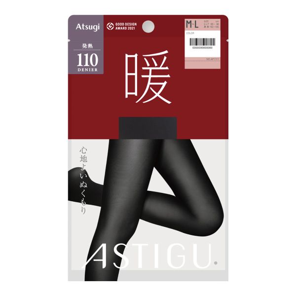 アツギ ATSUGI アスティーグ ASTIGU 暖 心地よいぬくもり タイツ 110デニール 光発熱