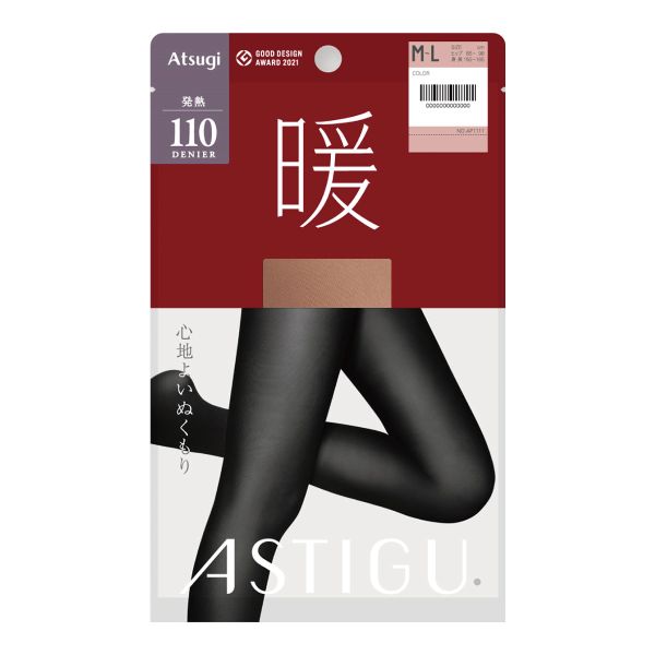アツギ ATSUGI アスティーグ ASTIGU 暖 心地よいぬくもり タイツ 110デニール 光発熱