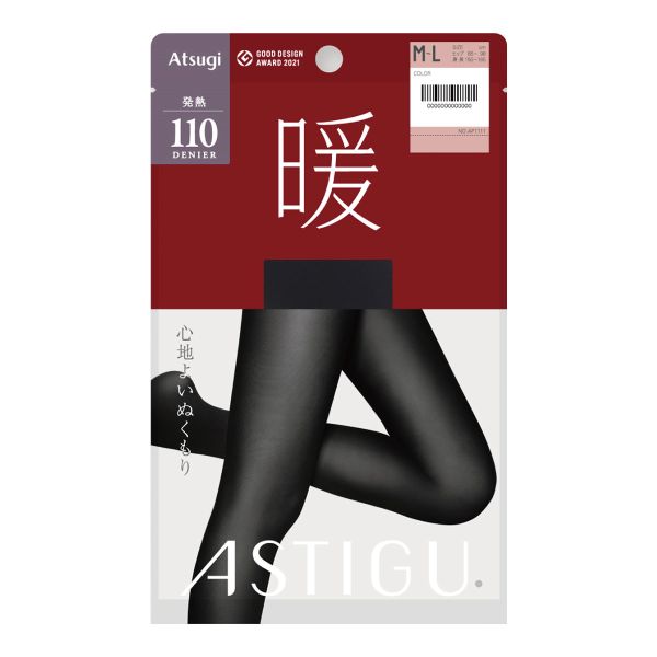 アツギ ATSUGI アスティーグ ASTIGU 暖 心地よいぬくもり タイツ 110デニール 光発熱