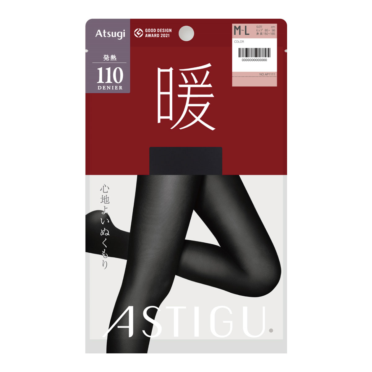 アツギ ATSUGI アスティーグ ASTIGU 暖 心地よいぬくもり タイツ 110デニール 光発熱(BK-ブラック-S-M)