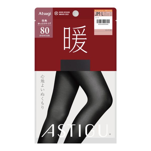 アツギ ATSUGI アスティーグ ASTIGU 暖 心地よいぬくもり タイツ 80デニール ゆったりサイズ JML 光発熱