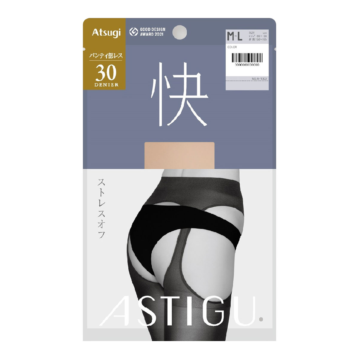 アツギ ATSUGI アスティーグ ASTIGU 快 ストレスオフ タイツ 30デニール 光発熱 ムレにくい パンティ部レス(BBE-ベビーベージュ-M-L)