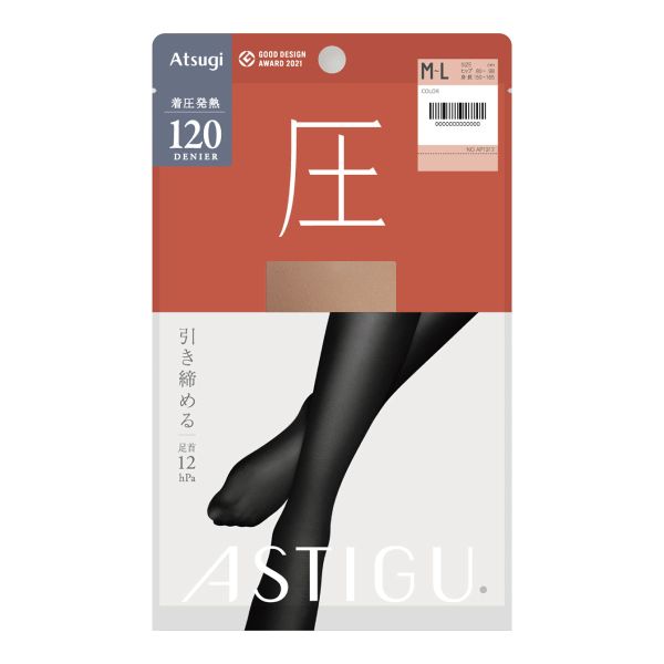 アツギ ATSUGI アスティーグ ASTIGU 圧 引き締める タイツ 120デニール 光発熱