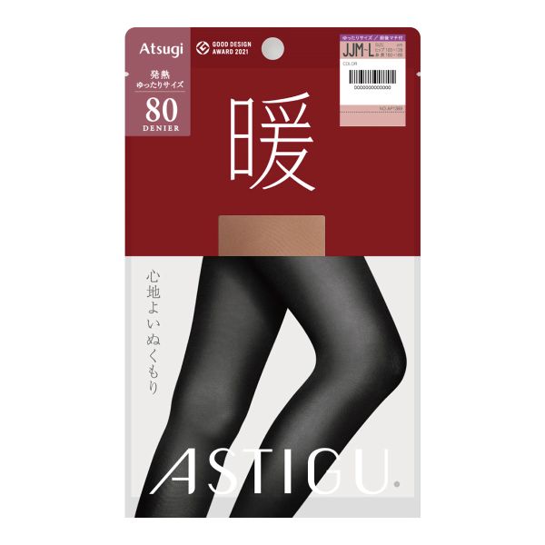 アツギ ATSUGI アスティーグ ASTIGU 暖 心地よいぬくもり タイツ 80デニール さらにゆったりサイズ JJML 光発熱