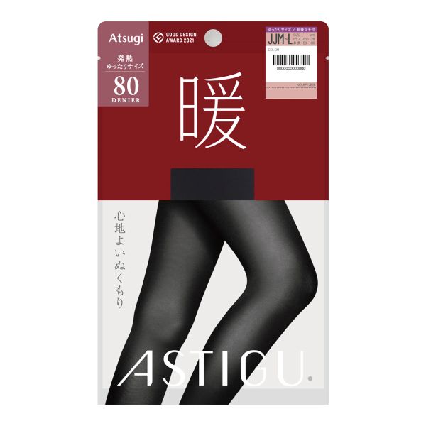 アツギ ATSUGI アスティーグ ASTIGU 暖 心地よいぬくもり タイツ 80デニール さらにゆったりサイズ JJML 光発熱