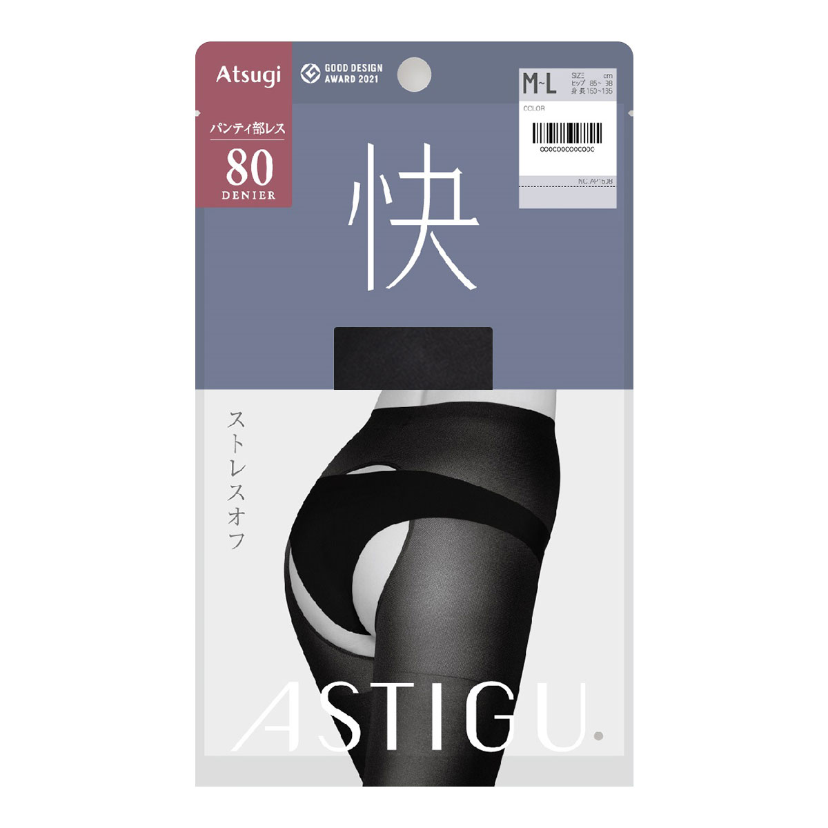 アツギ ATSUGI アスティーグ ASTIGU 快 ストレスオフ タイツ 80デニール 光発熱 ムレにくい パンティ部レス(BK-ブラック-M-L)