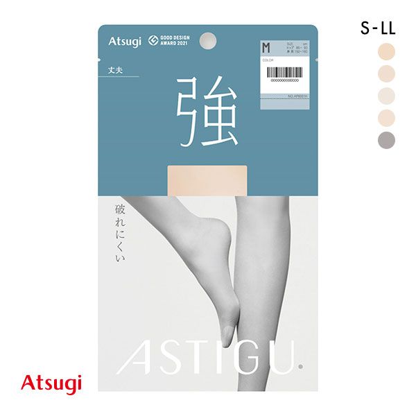 アツギ ATSUGI アスティーグ ASTIGU 強 破れにくい パンティストッキング