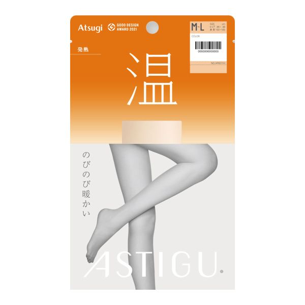 アツギ ATSUGI アスティーグ ASTIGU 温 のびのび暖かい 発熱 ストッキング パンスト