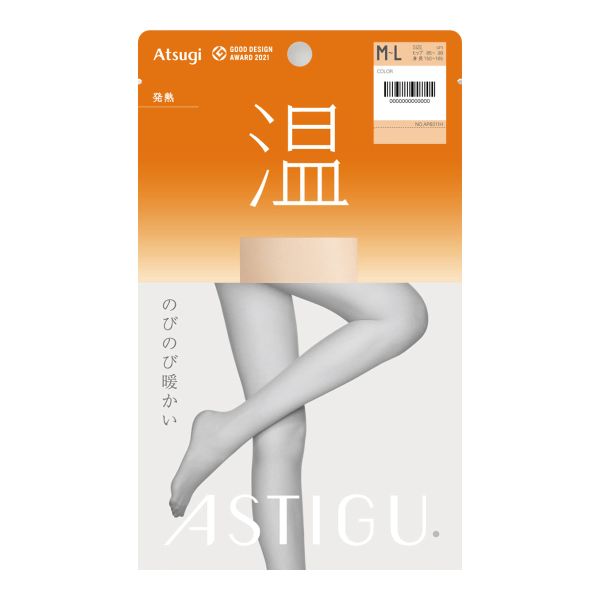 アツギ ATSUGI アスティーグ ASTIGU 温 のびのび暖かい 発熱 ストッキング パンスト