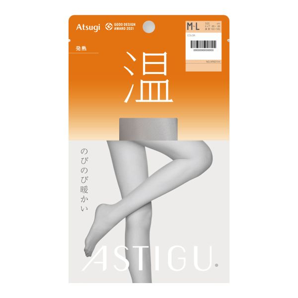 アツギ ATSUGI アスティーグ ASTIGU 温 のびのび暖かい 発熱 ストッキング パンスト