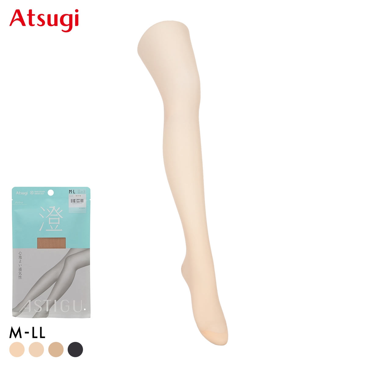 アツギ アスティーグ ASTIGU 澄 パンティストッキング ATSUGI(SBE-シアーベージュ-M-L)