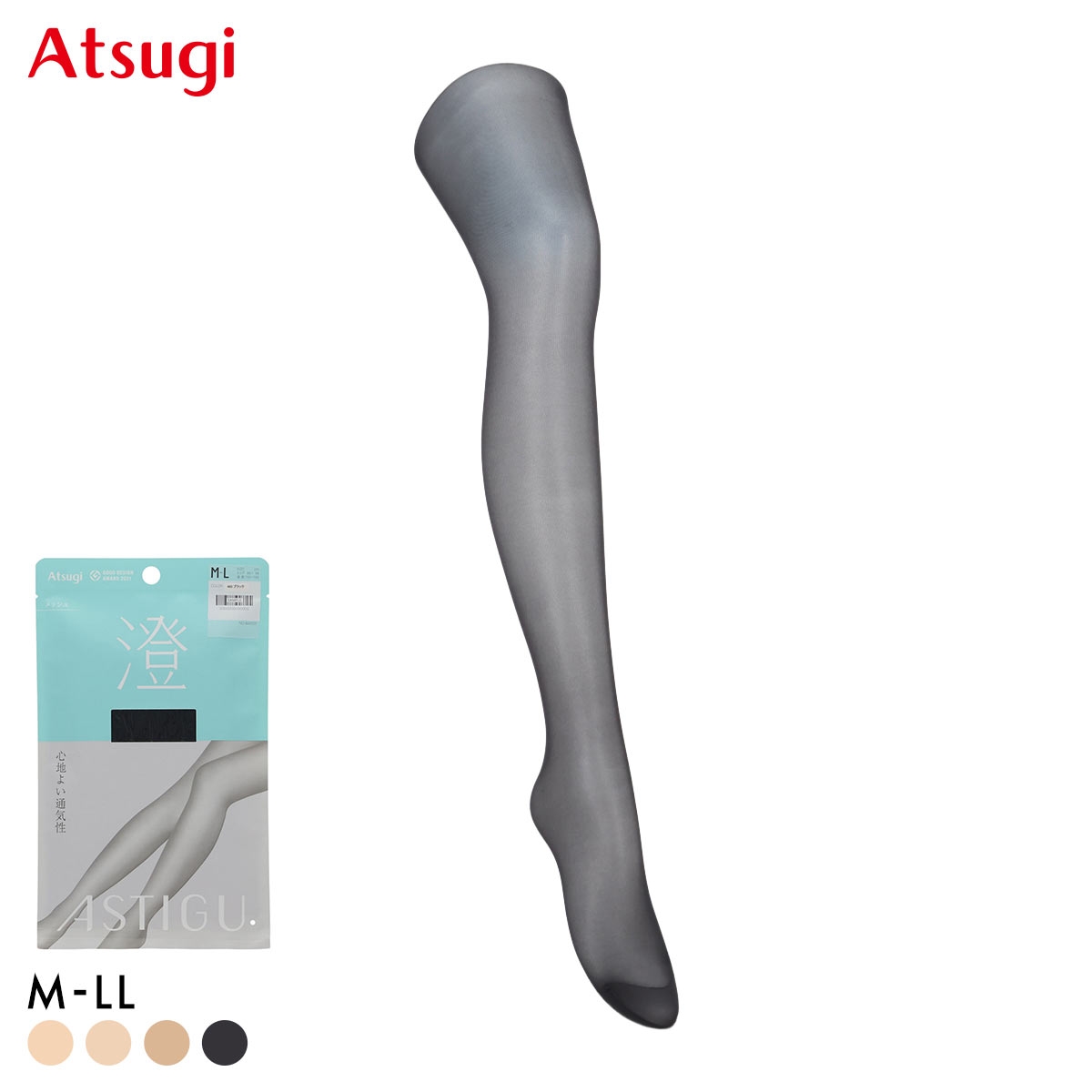 アツギ アスティーグ ASTIGU 澄 パンティストッキング ATSUGI(BK-ブラック-M-L)