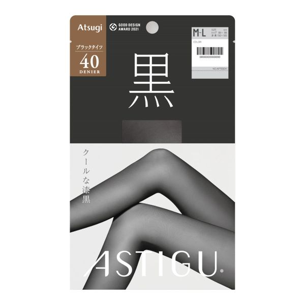 アツギ ATSUGI アスティーグ ASTIGU 黒 クールな漆黒 40デニール タイツ UVカット