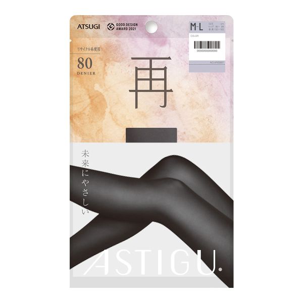 アツギ ATSUGI アスティーグ ASTIGU 再 未来にやさしい タイツ 80デニール
