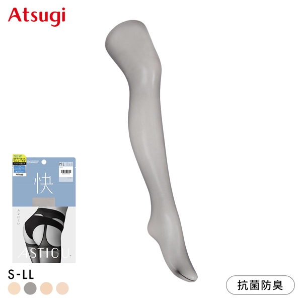 アツギ アスティーグ ASTIGU 快 ムレにくい パンティ部レス ストッキング ATSUGI