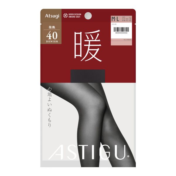 アツギ ATSUGI アスティーグ ASTIGU 暖 心地よいぬくもり タイツ 40デニール 光発熱(CGY-チャコールグレー-S-M)