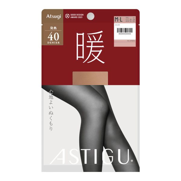 アツギ ATSUGI アスティーグ ASTIGU 暖 心地よいぬくもり タイツ 40デニール 光発熱