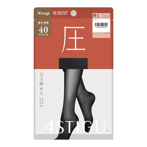 アツギ ATSUGI アスティーグ ASTIGU 圧 引き締める タイツ 40デニール 光発熱