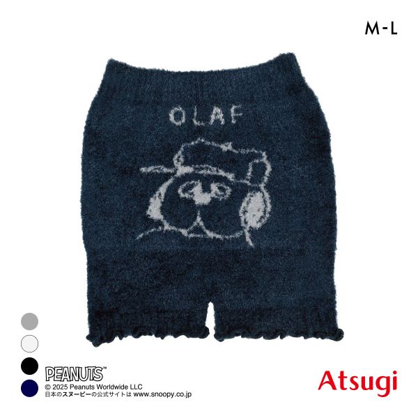PEANUTS ピーナッツ もこもこ ボトム あたたかい